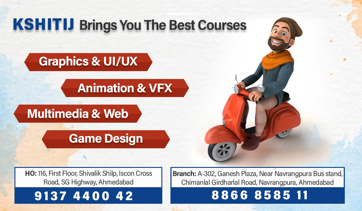 Animation Course Udaipur Rajasthan